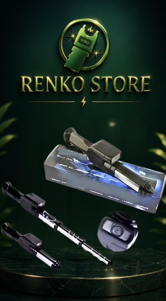 Electric stick stun gun