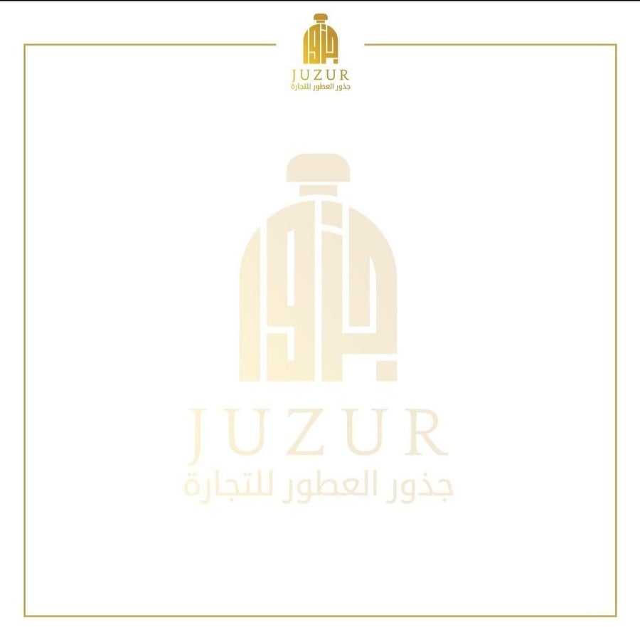 طلب خاص علب فارغة