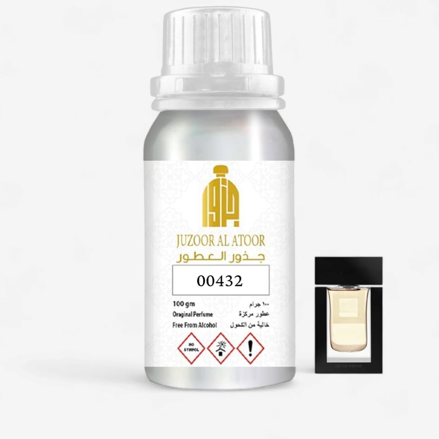 زيت عطري نفس خط ديب عمبر-00432