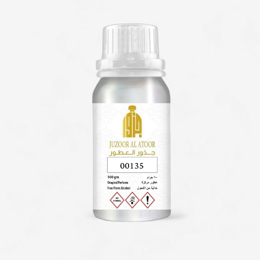 Pure aromatic oil in the same line Shifaz-00135