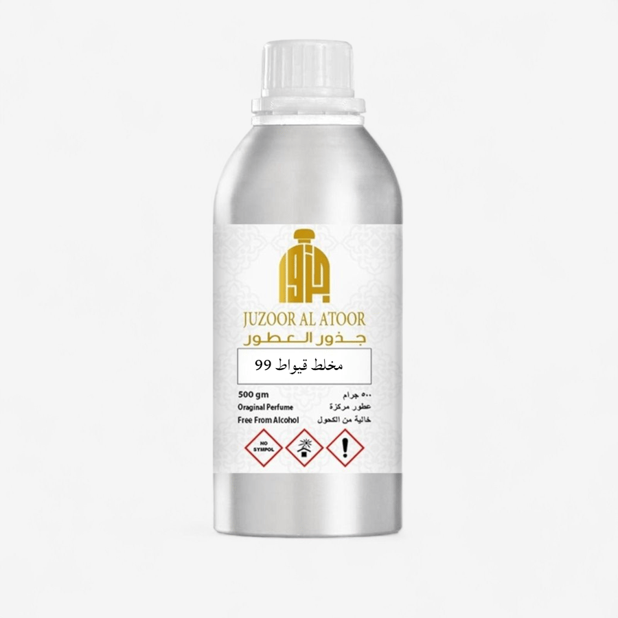 Concentrated aromatic oil mixed, 99 carats