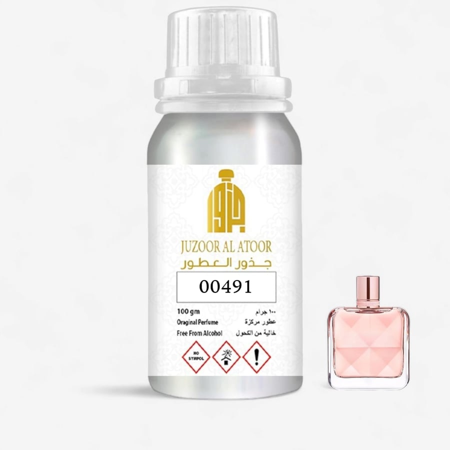 زيت عطري نفس خط رائحة جيفسني ارزيستبل نسائي-00491