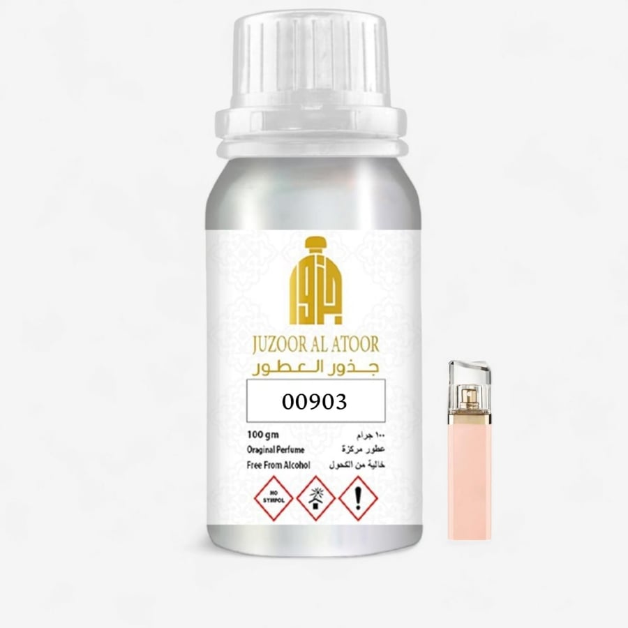عطر زيتي نفس الخط ما في بور فيم للنساء -00903