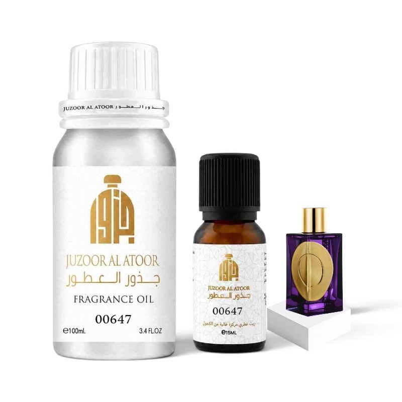 زيت عطري نفس خط عطر نوستوس -00624