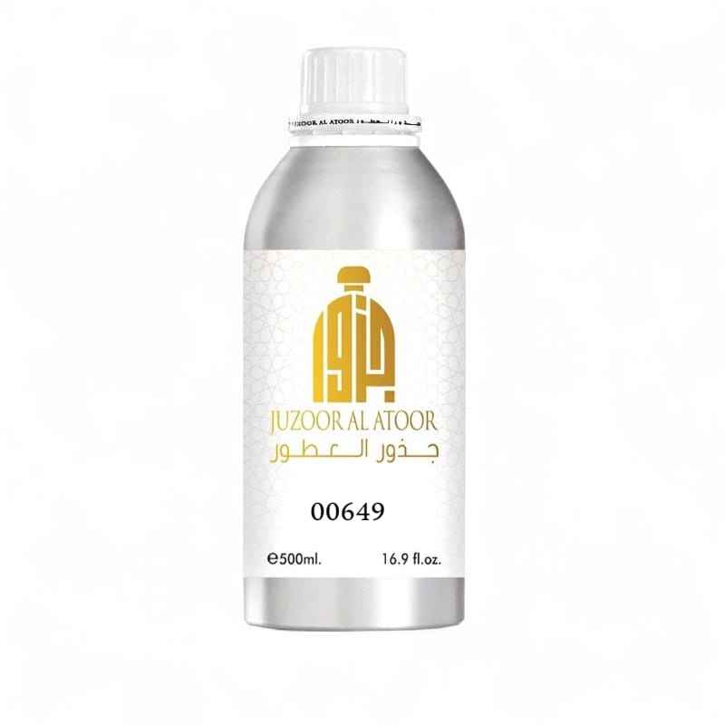زيت عطري أبسولو أفينتوس 00649 فاكهي حار خشبي