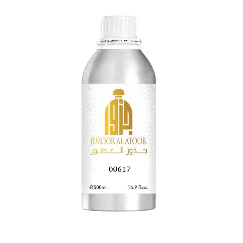 زيت عطري موج جانديس 46