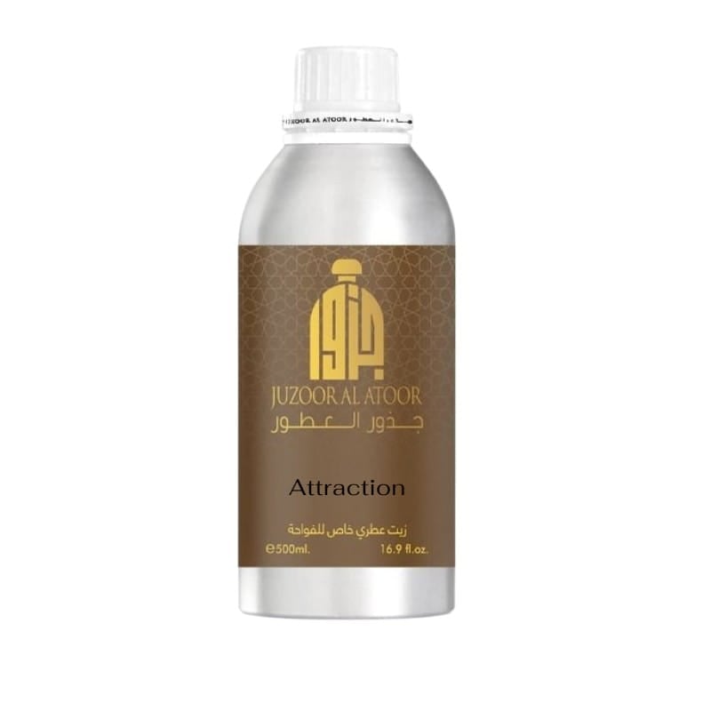 Attraction Fragrance Oil بنفحات القهوة والفانيلا والشوكولاتة والعنبر