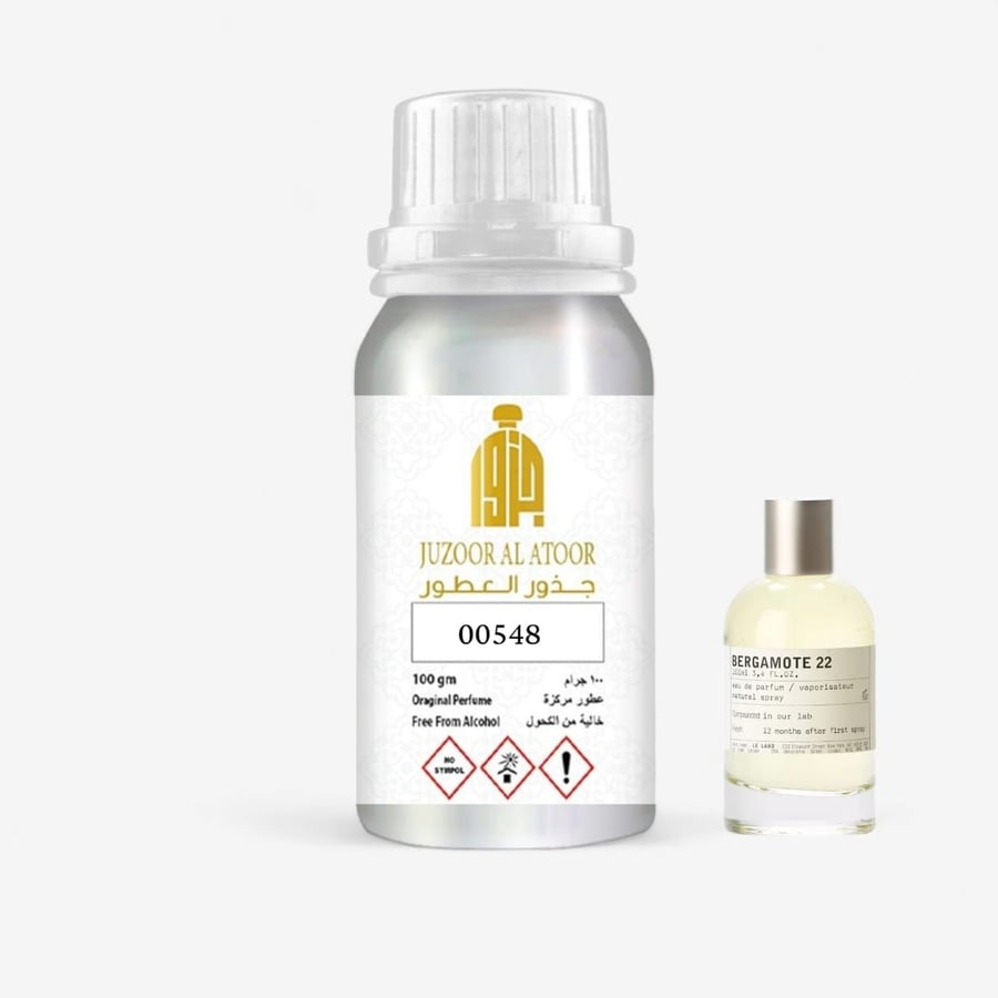 زيت عطري نفس خط لي لابو 22 برغموت للجنسين-00548