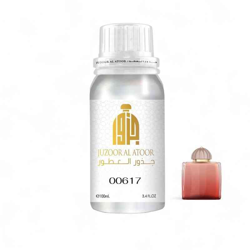 زيت عطري موج جانديس 46