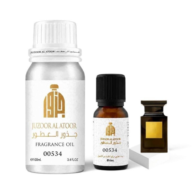 زيت عطري نفس خط نوير دي نوير-00534