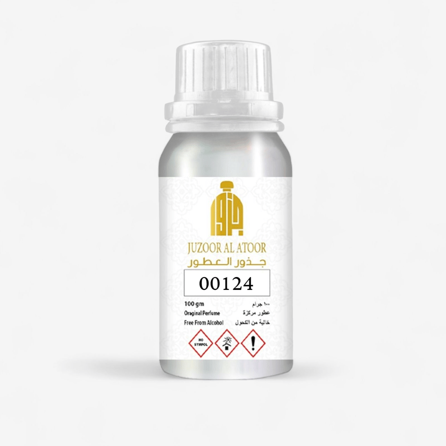 Aromatic oil in the same line, Rimi LaTwar cigar-00124