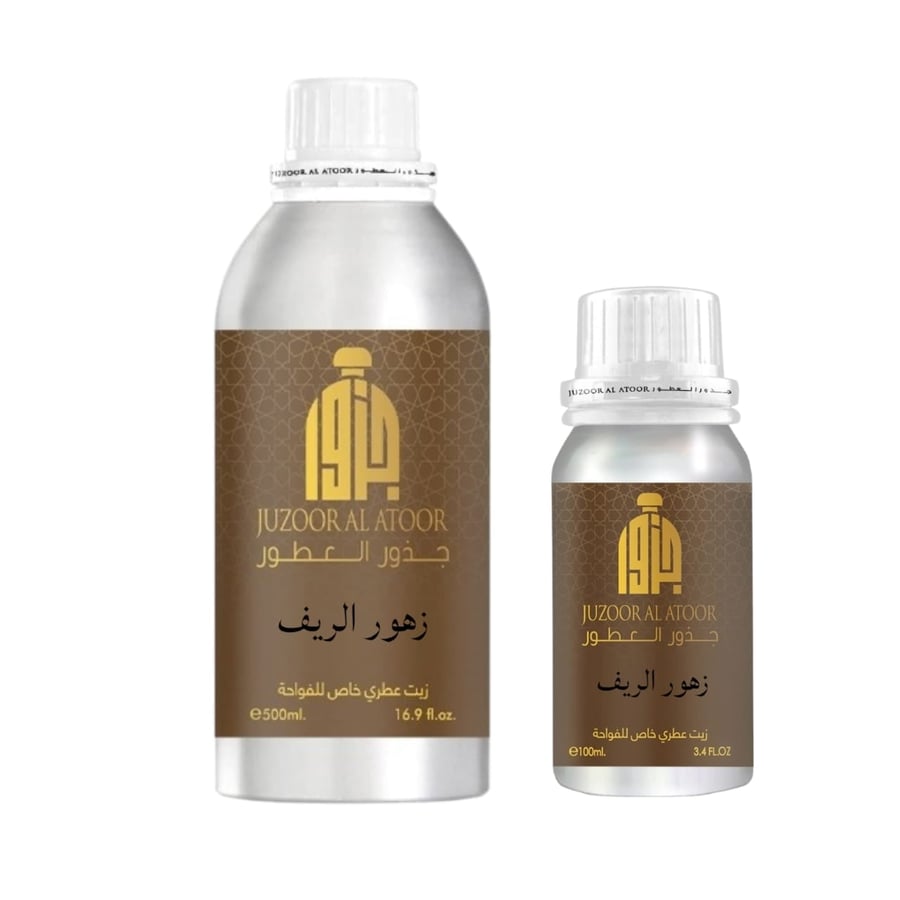 زيت عطري زهري لأجهزة التعطير والفواحات