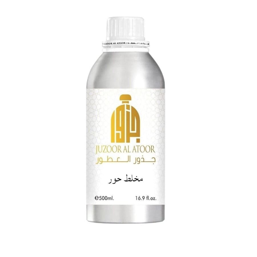 مخلط حور