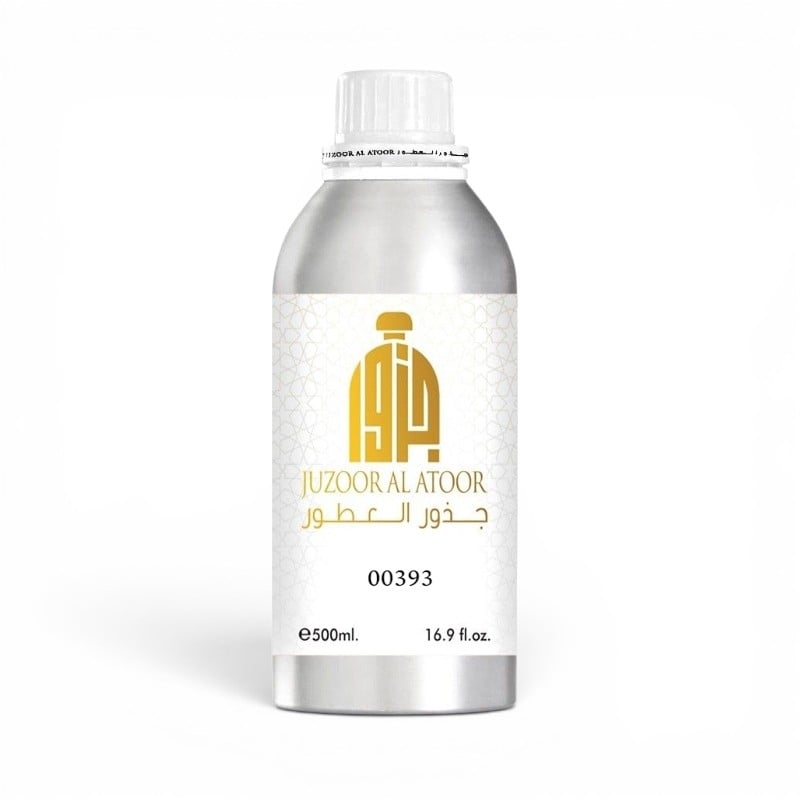 زيت عطري غابانا كيو