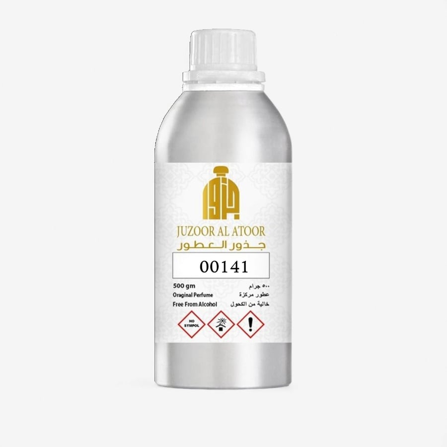 Pure aromatic oil in the same line Candy Prada-00141