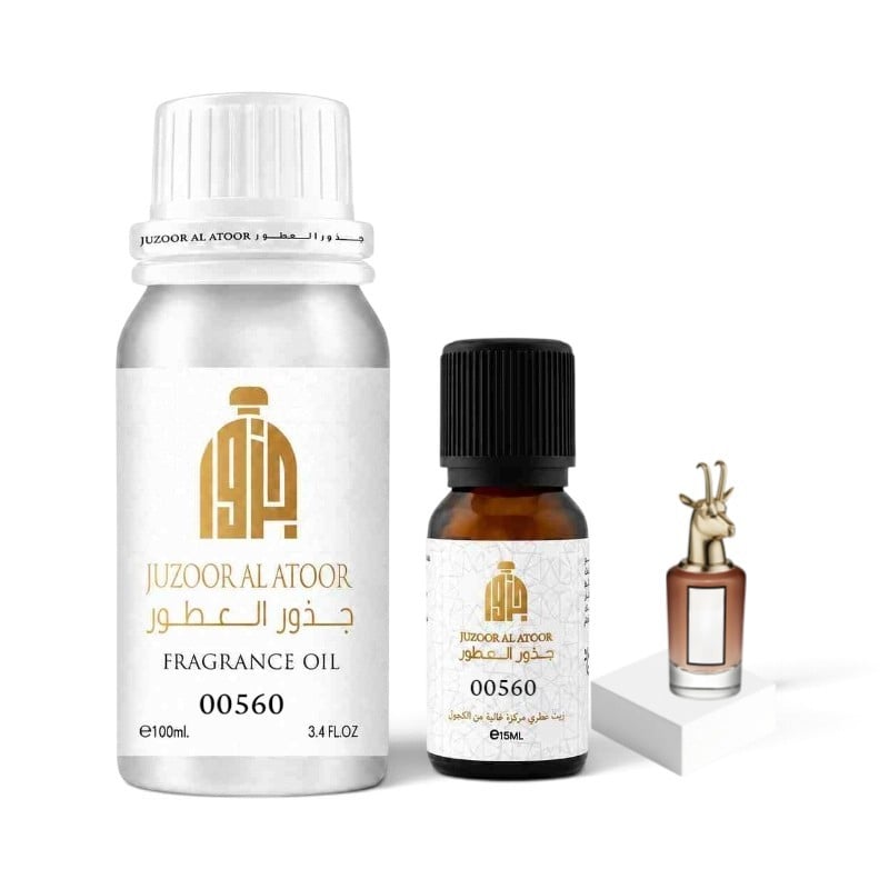 زيت عطري مركز مستوحى من تشانجنغ كونستانس 00560 من جذور العطور