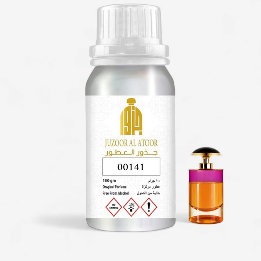 Pure aromatic oil in the same line Candy Prada-00141
