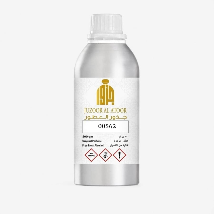 زيت عطري نفس خط روز انيسنس-00562