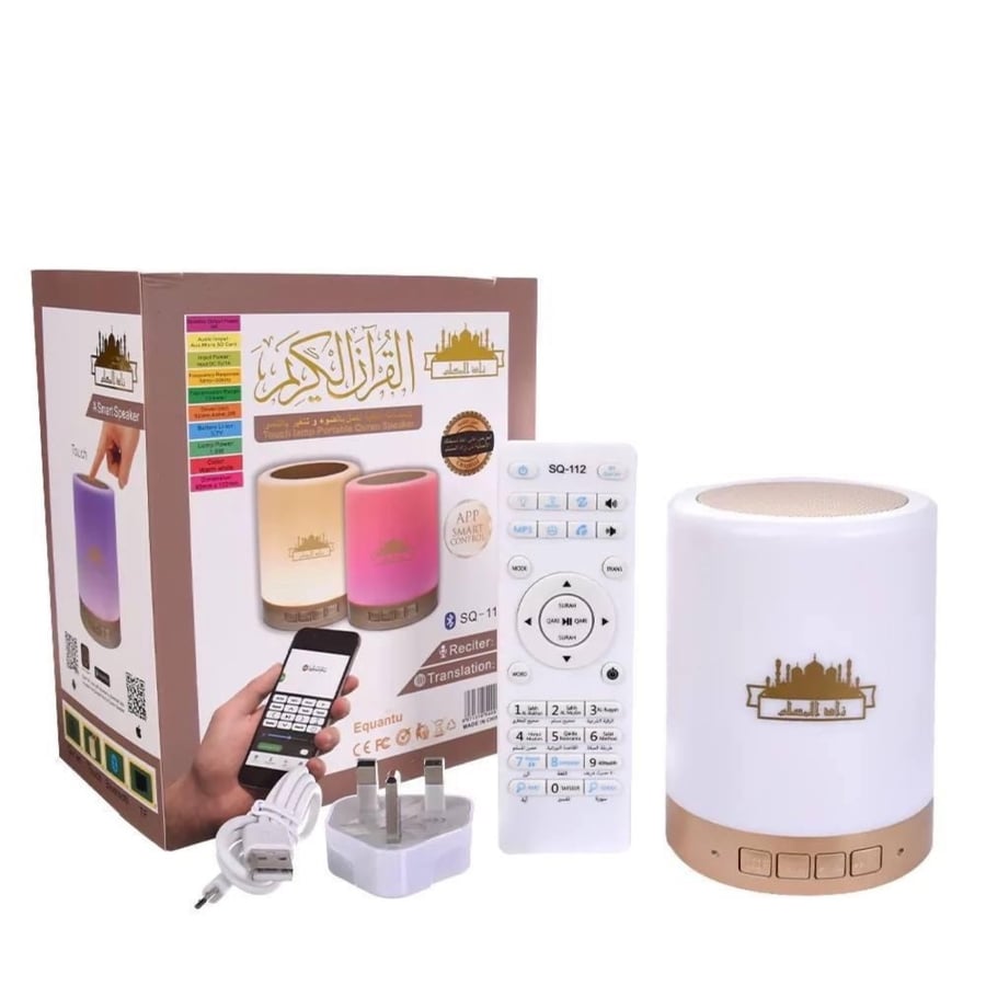 Quran speaker SQ-112 Bluetooth pairing