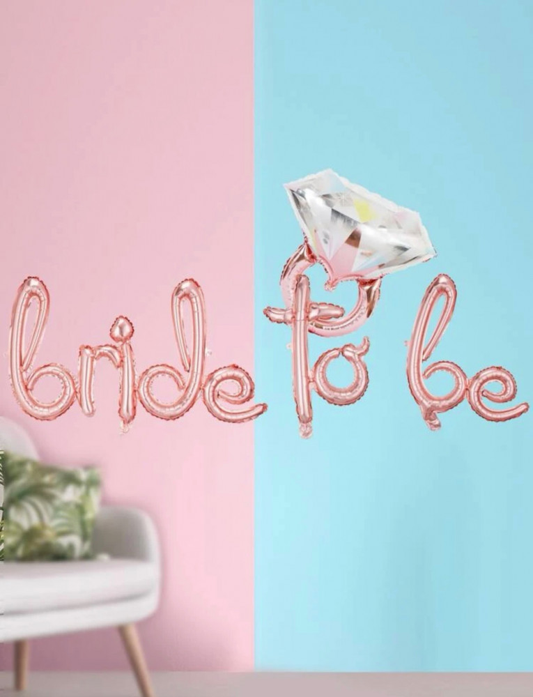 بالون Bride to be