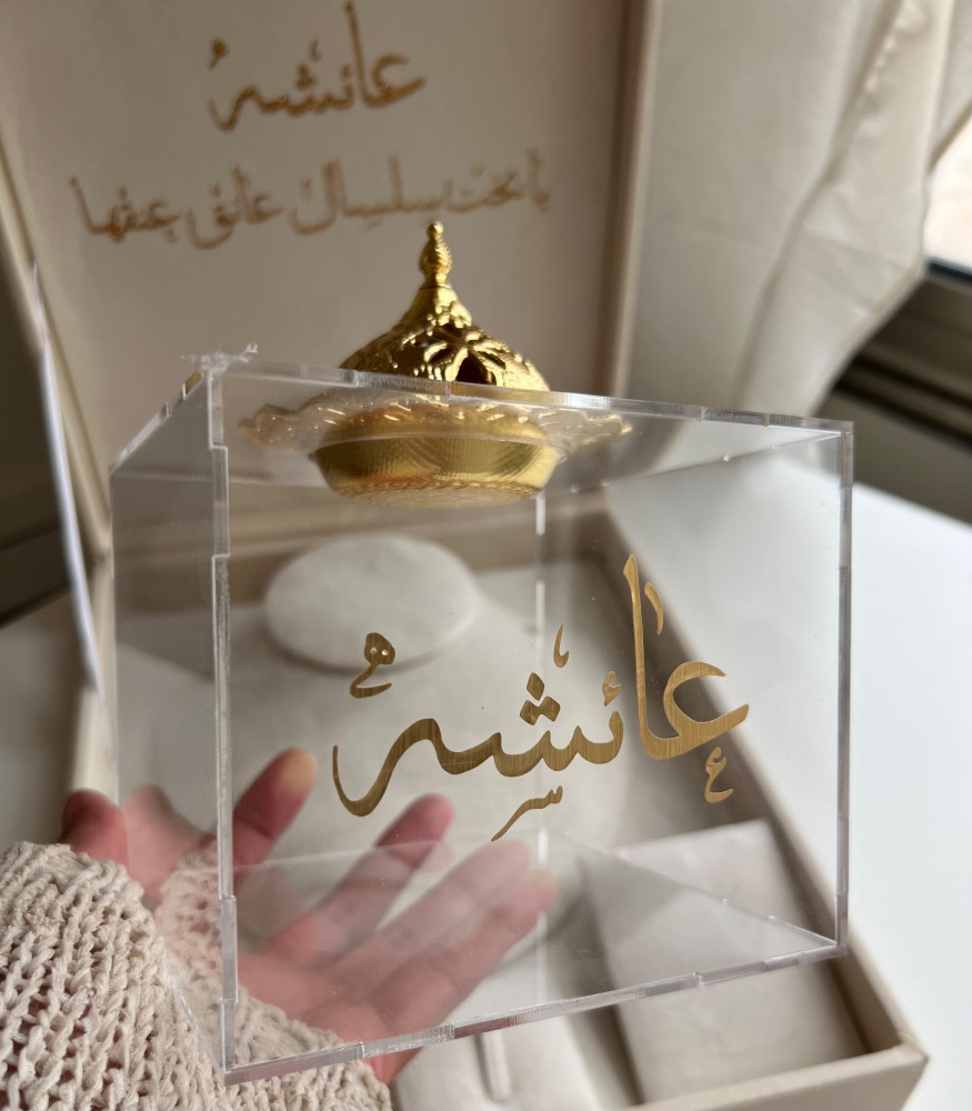 مبخر اكريلك بالاسم