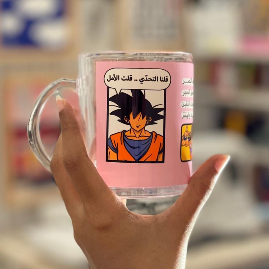 كوب دراغون بول اكواب سبيستون