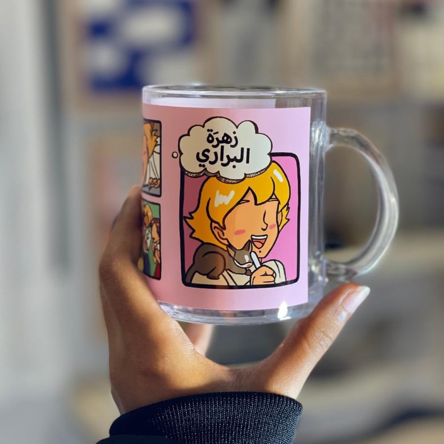 كوب زهرة البراري اكواب سبيستون
