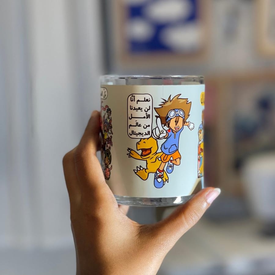 كوب إبطال الديجيتال
