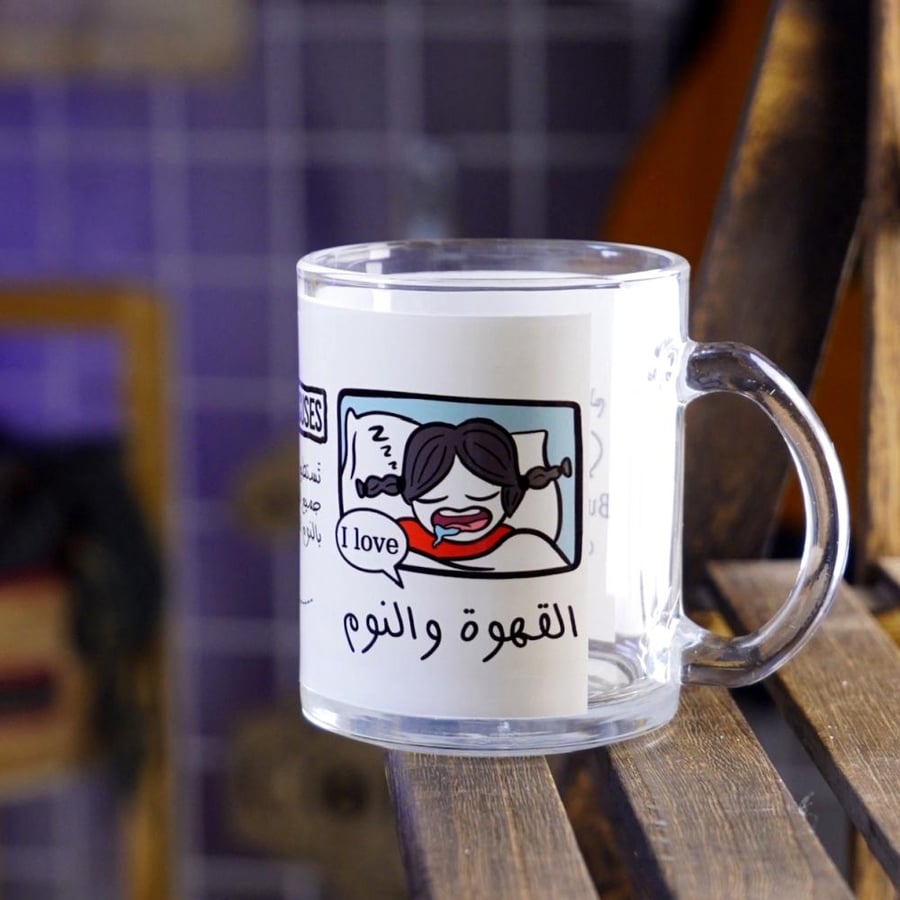 القهوة و النوم