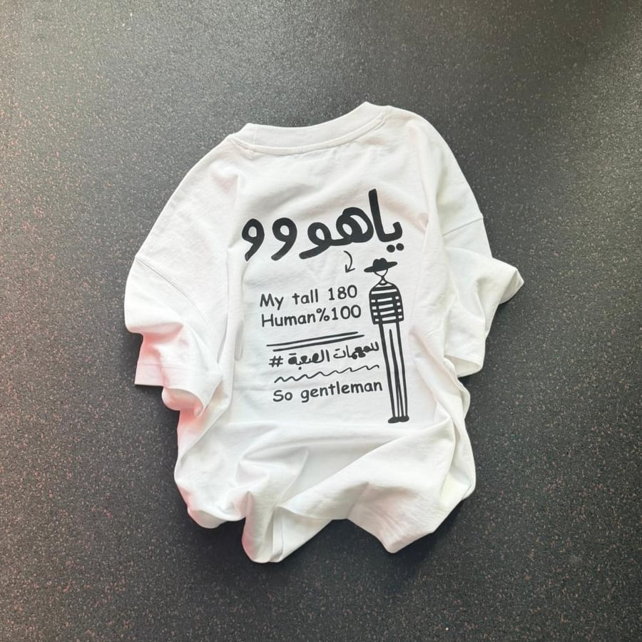 tshirt silkscreen طباعة حسب الطلب تيشرتات