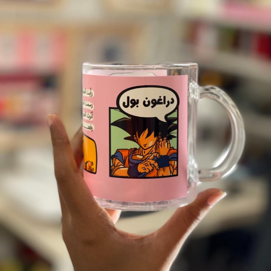 دراغون بول