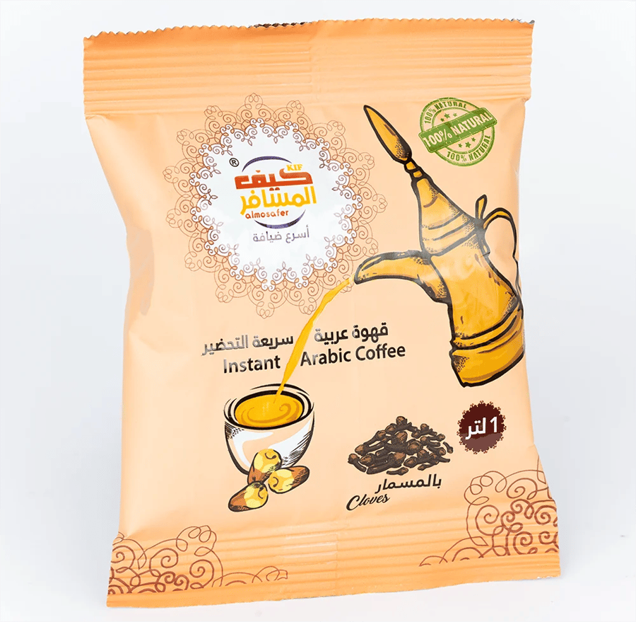 How is the traveler? Saudi quick-prepared coffee with the nail, Dallah