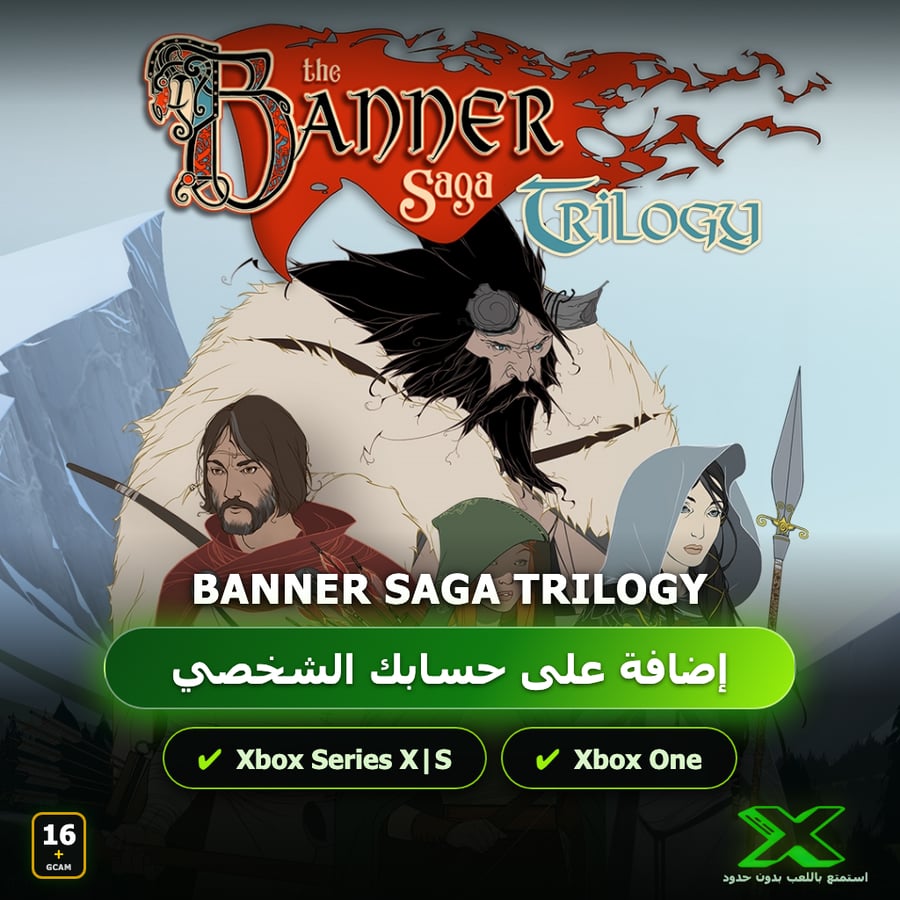 Banner Saga Trilogy | دائمة بحسابك | حساب نسخ