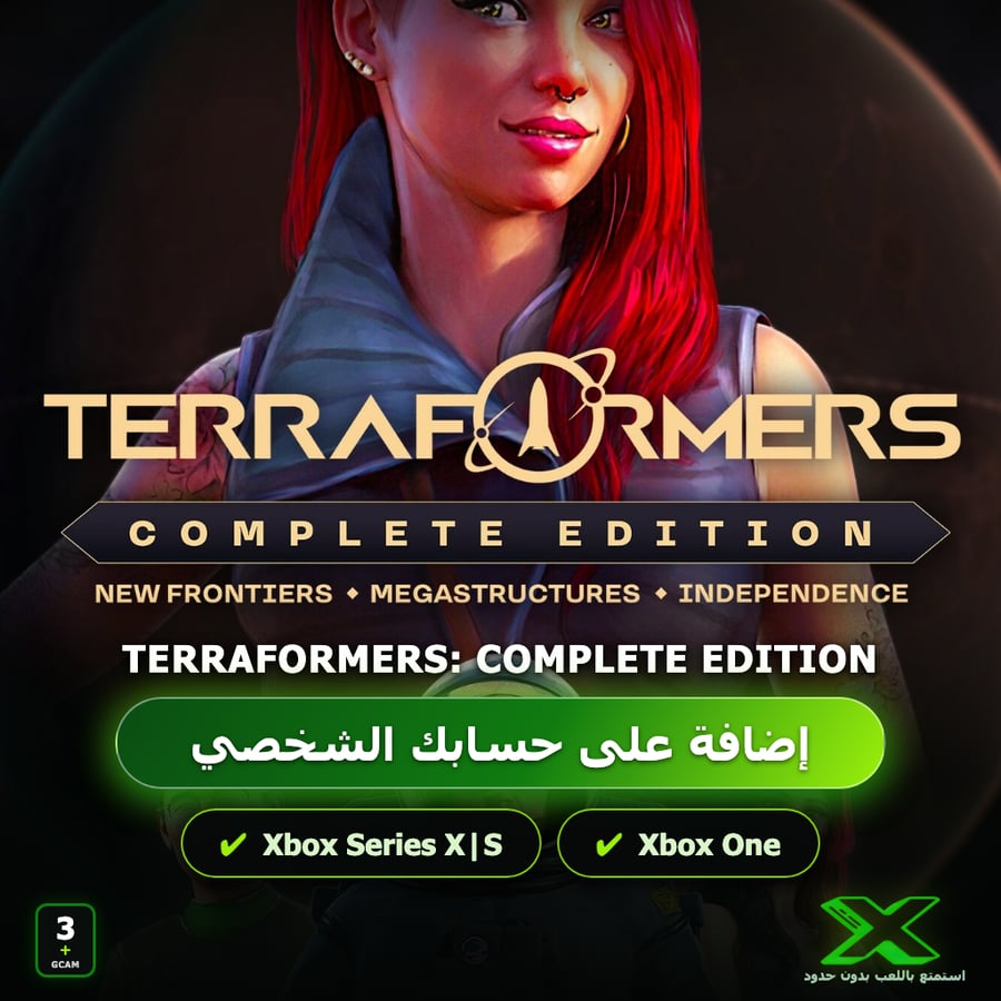 Terraformers: Complete Edition | دائمة بحسابك | حساب نسخ
