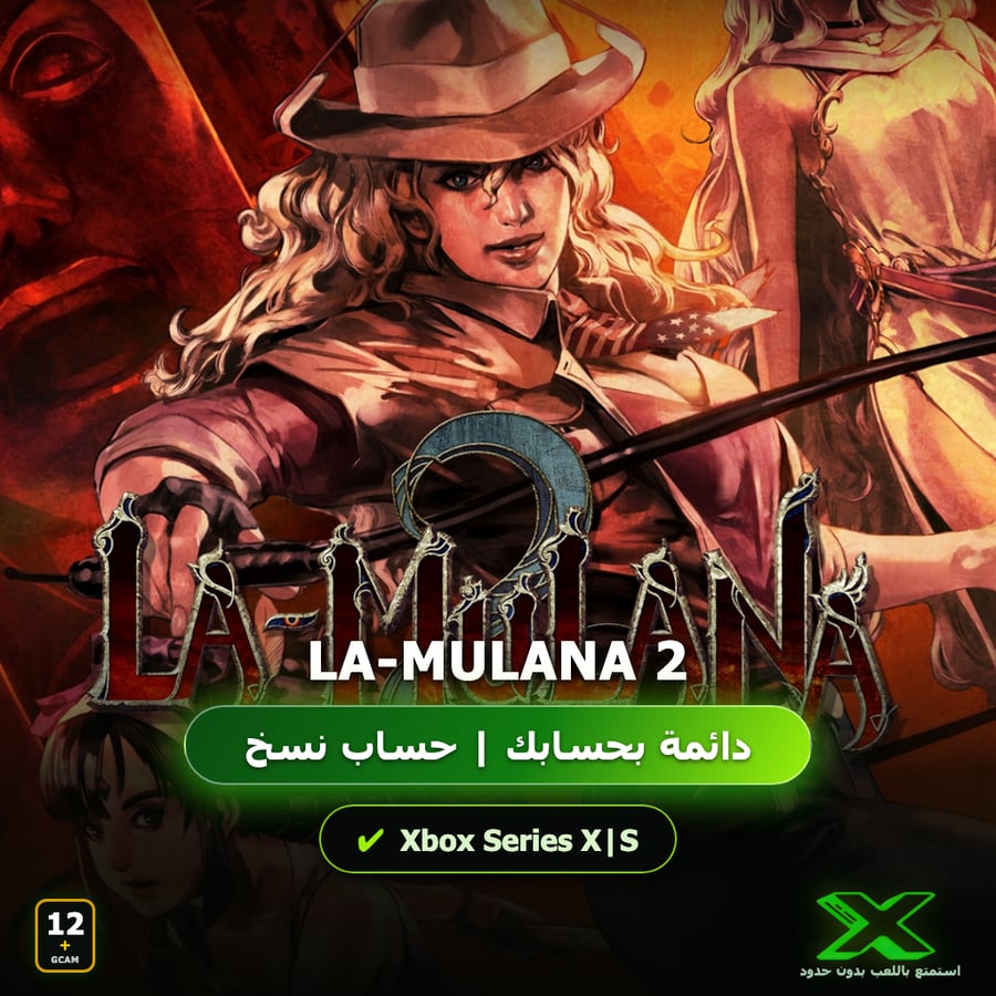 LA-MULANA 2 | إضافة اللعبة إلى حسابك الشخصي