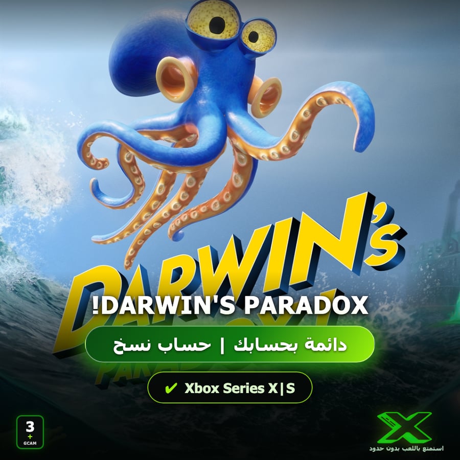 Darwin's Paradox! | إضافة اللعبة إلى حسابك الشخصي
