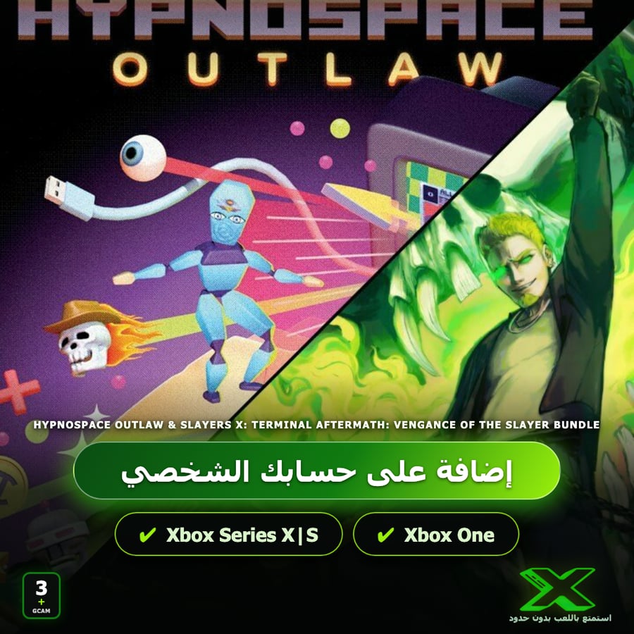 Hypnospace Outlaw & Slayers X: Terminal Aftermath: Vengance of the Slayer Bundle | إضافة اللعبة إلى حسابك الشخصي