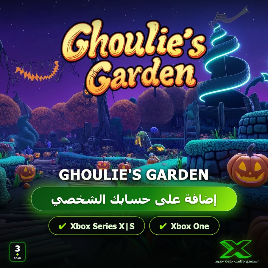 Ghoulie's Garden | إضافة اللعبة إلى حسابك الشخصي