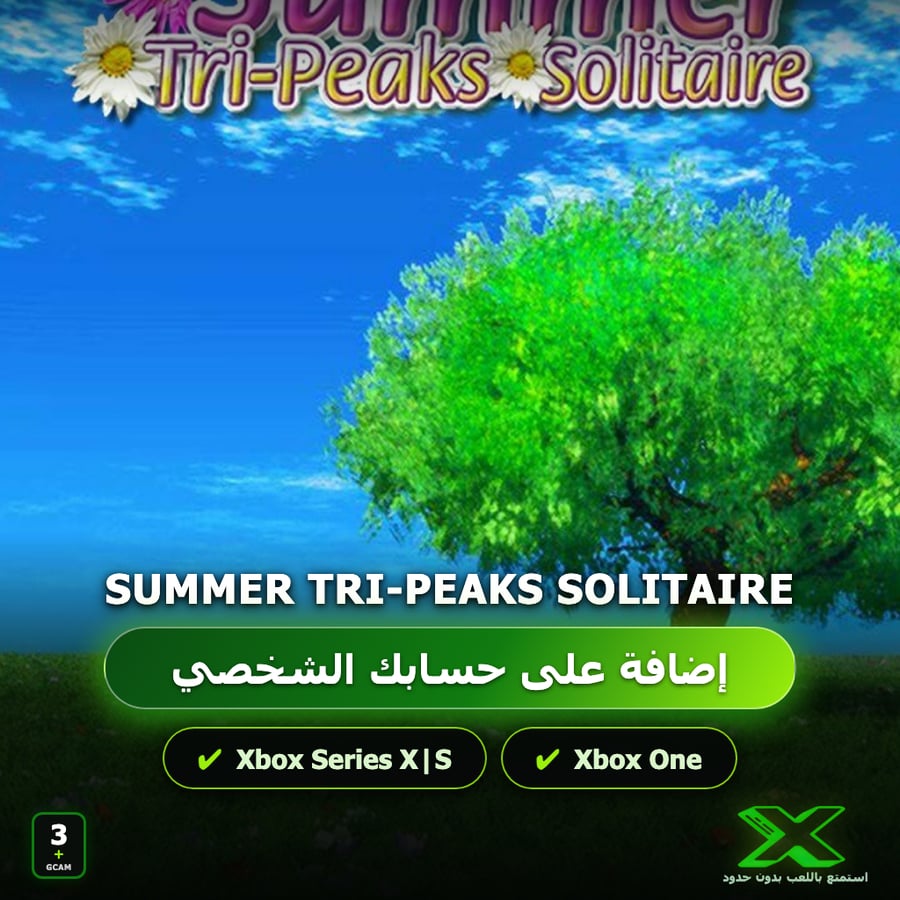 Summer Tri-Peaks Solitaire | إضافة اللعبة إلى حسابك الشخصي