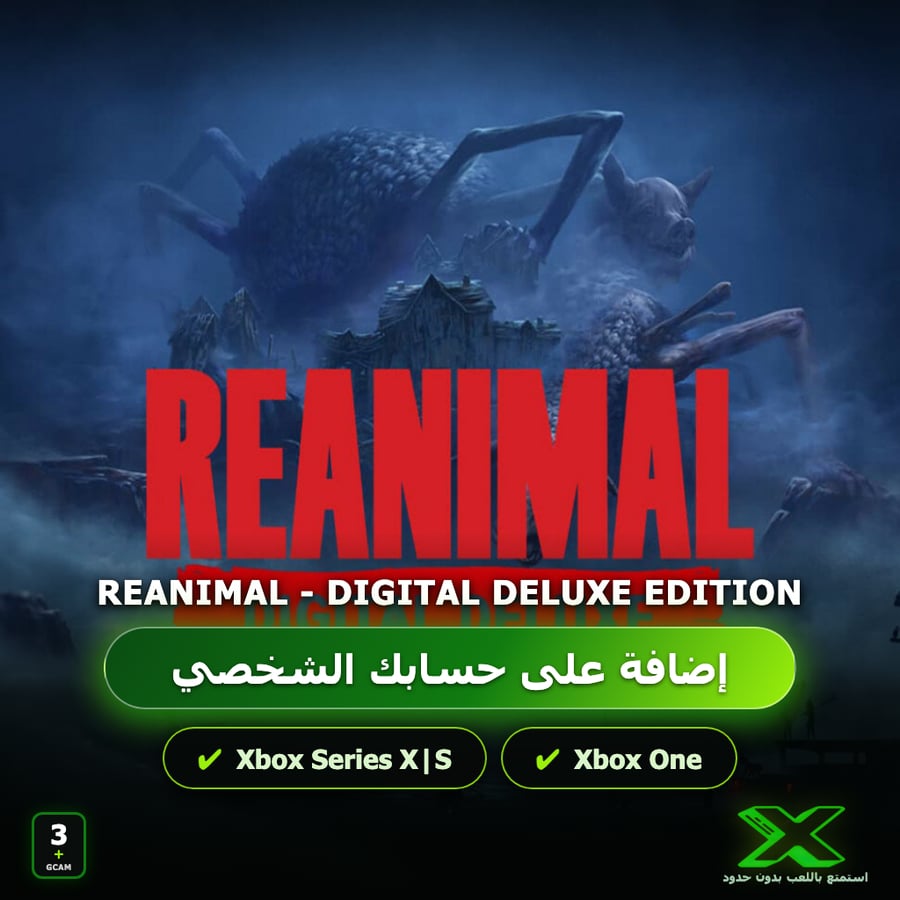REANIMAL - Digital Deluxe Edition | إضافة اللعبة إلى حسابك الشخصي
