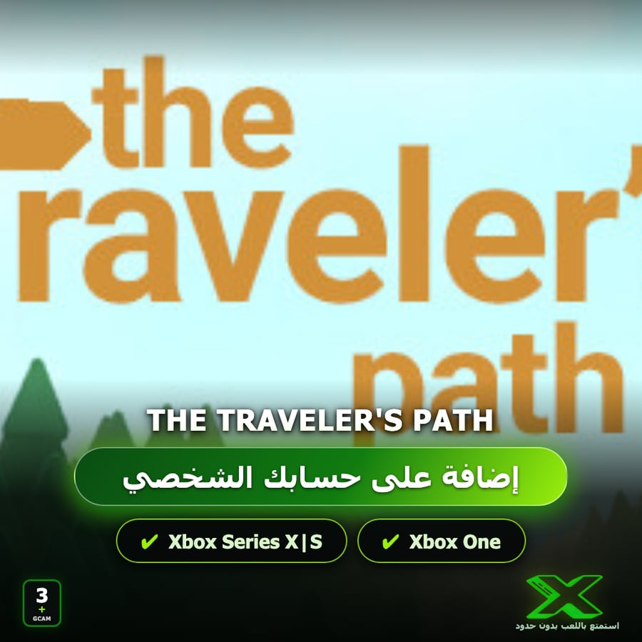 The Traveler's Path | إضافة اللعبة إلى حسابك الشخصي