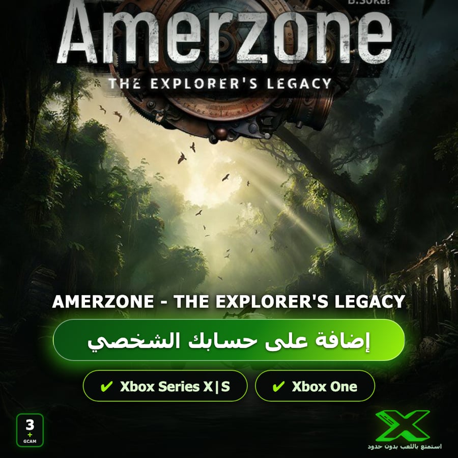 Amerzone - The Explorer's Legacy | إضافة اللعبة إلى حسابك الشخصي
