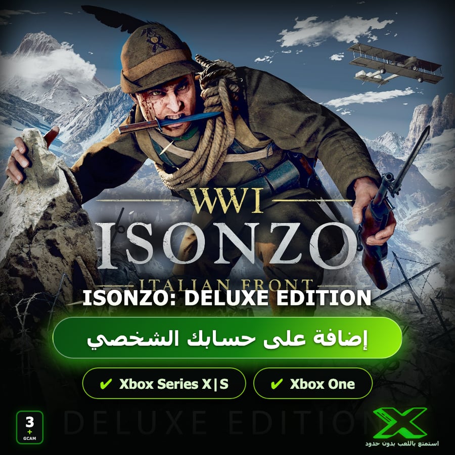 Isonzo: Deluxe Edition | إضافة اللعبة إلى حسابك الشخصي