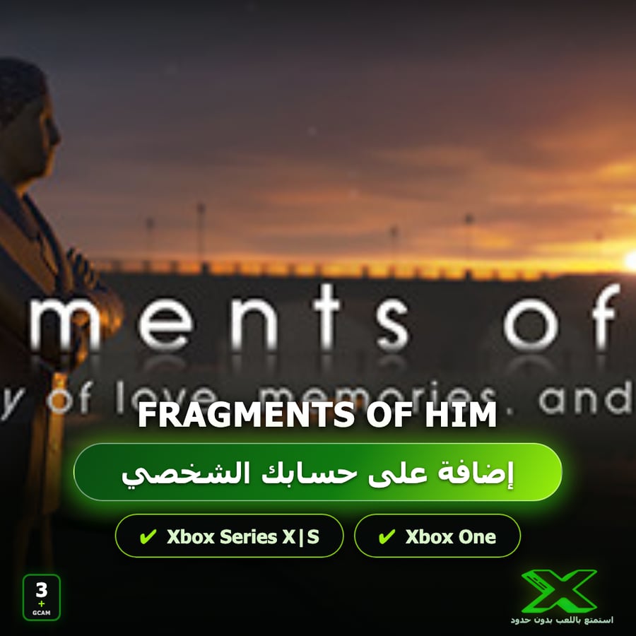 Fragments of Him | إضافة اللعبة إلى حسابك الشخصي