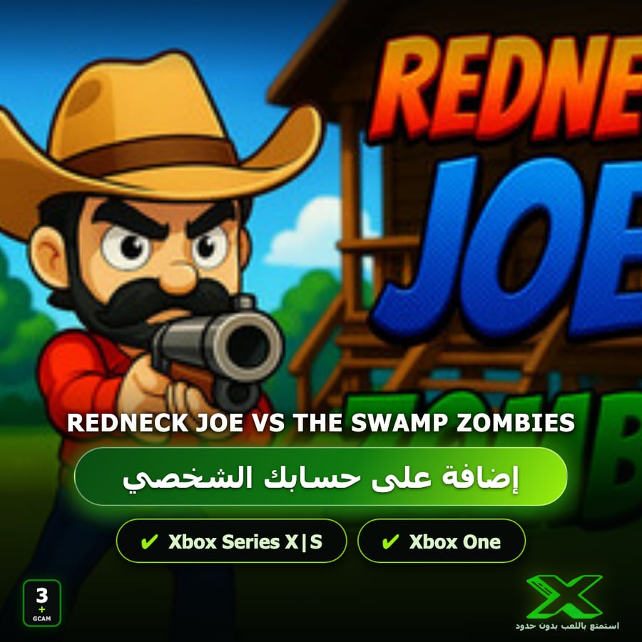 Redneck Joe Vs The Swamp Zombies | إضافة اللعبة إلى حسابك الشخصي