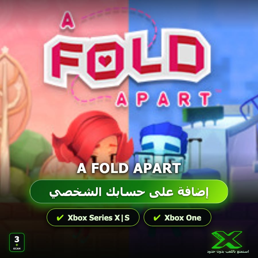A Fold Apart | إضافة اللعبة إلى حسابك الشخصي