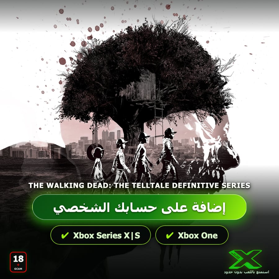 The Walking Dead: The Telltale Definitive Series | إضافة اللعبة إلى حسابك الشخصي