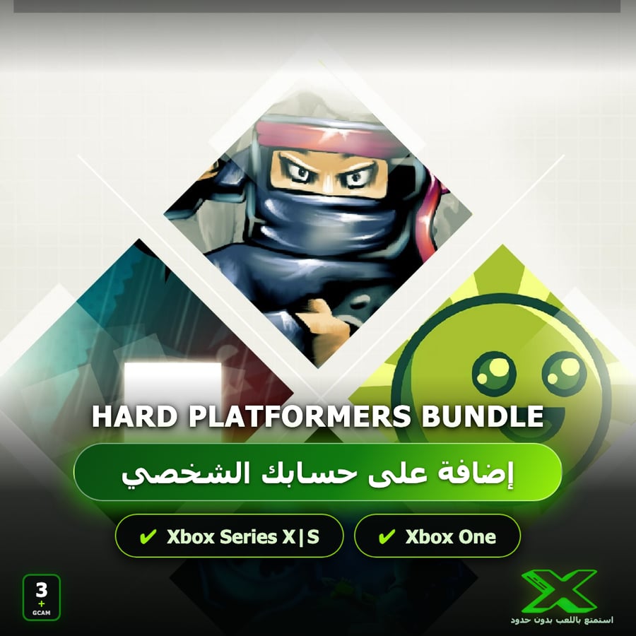 Hard Platformers Bundle | إضافة اللعبة إلى حسابك الشخصي