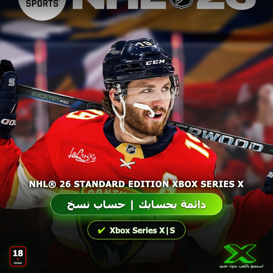 NHL® 26 Standard Edition Xbox Series X | دائمة بحسابك | حساب نسخ