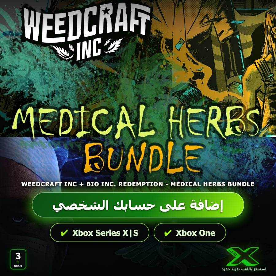 Weedcraft Inc + Bio Inc. Redemption - Medical Herbs Bundle | إضافة اللعبة إلى حسابك الشخصي